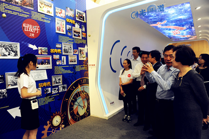 首页| 耀彩网官方网站入口