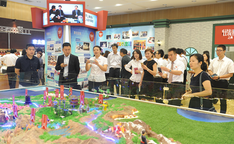 首页| 耀彩网官方网站入口