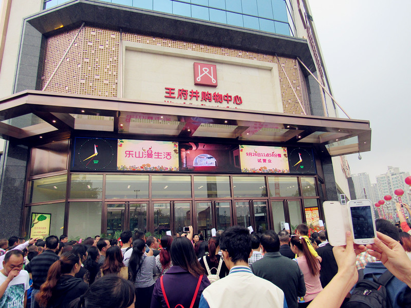 首页| 耀彩网官方网站入口