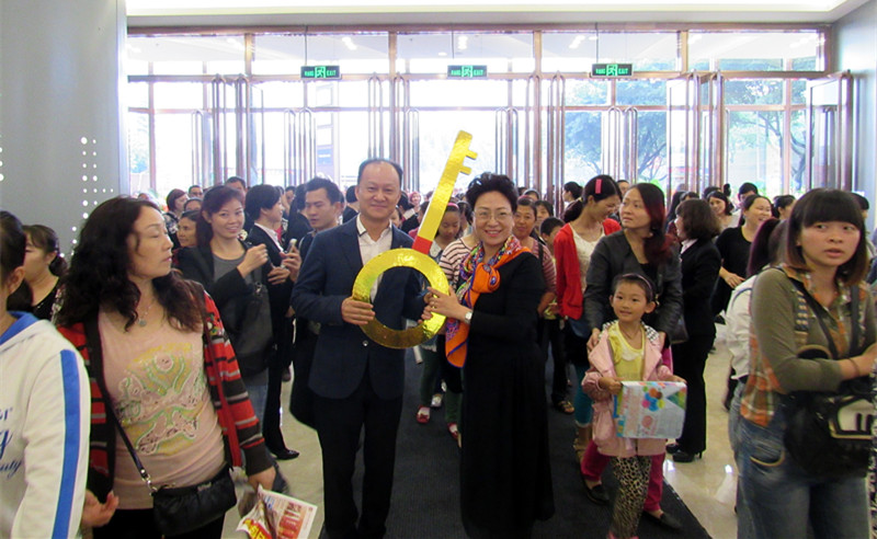 首页| 耀彩网官方网站入口