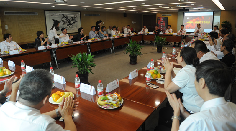 首页| 耀彩网官方网站入口