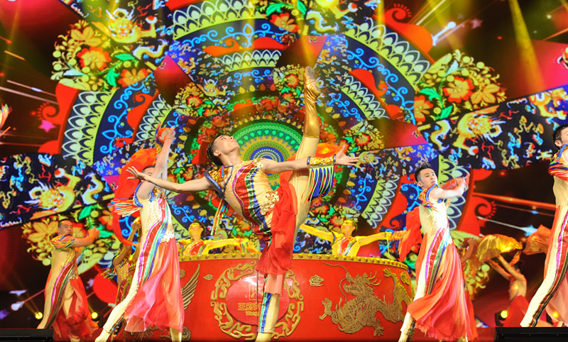 首页| 耀彩网官方网站入口