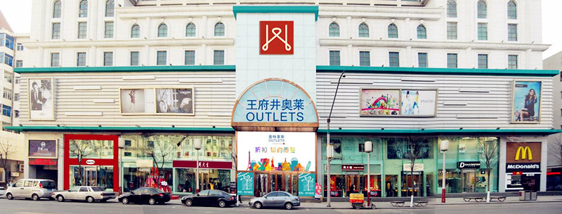 首页| 耀彩网官方网站入口