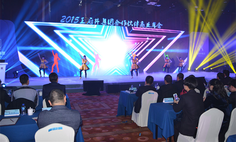 首页| 耀彩网官方网站入口