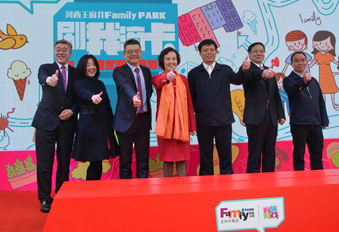 首页| 耀彩网官方网站入口