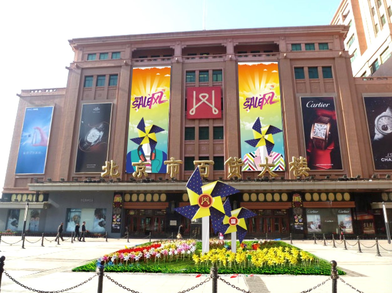 首页| 耀彩网官方网站入口