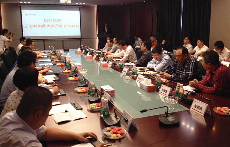 首页| 耀彩网官方网站入口