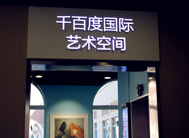 首页| 耀彩网官方网站入口