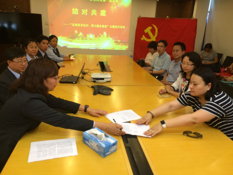 首页| 耀彩网官方网站入口