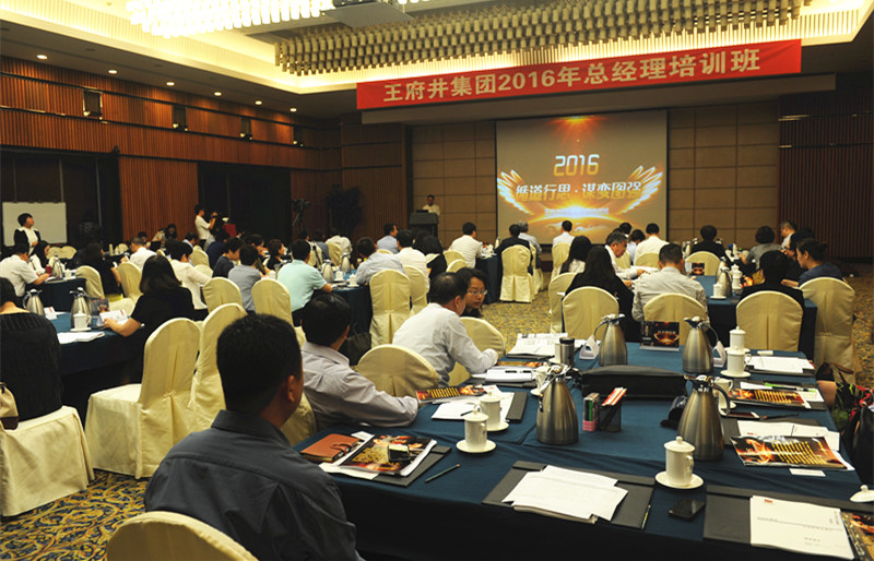 首页| 耀彩网官方网站入口