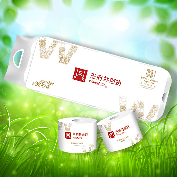 首页| 耀彩网官方网站入口