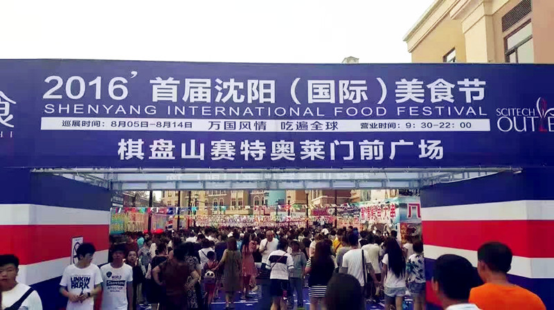 首页| 耀彩网官方网站入口