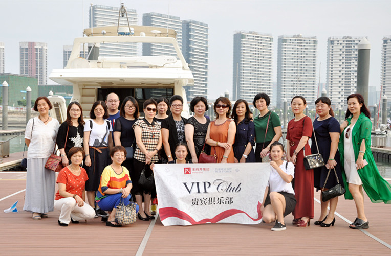 首页| 耀彩网官方网站入口