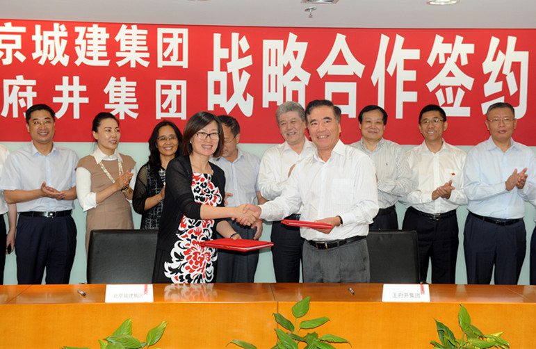 首页| 耀彩网官方网站入口