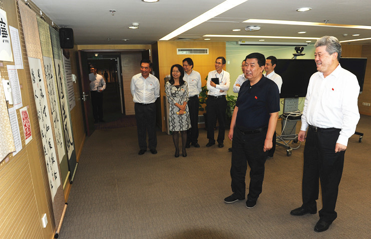 首页| 耀彩网官方网站入口