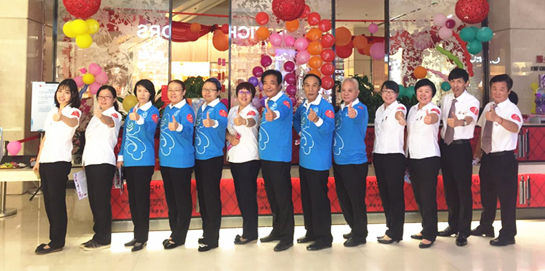 首页| 耀彩网官方网站入口