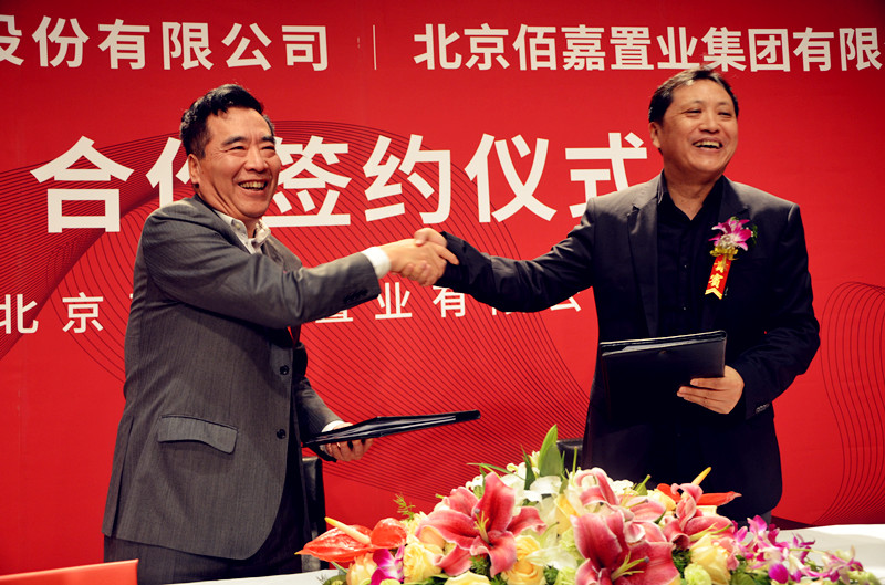 首页| 耀彩网官方网站入口