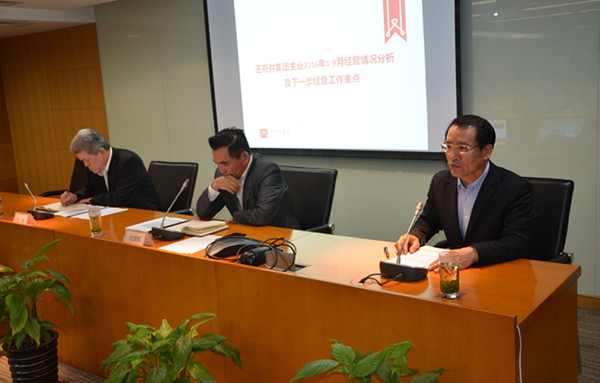 首页| 耀彩网官方网站入口