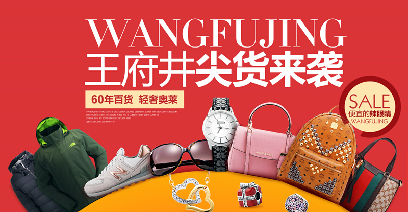 首页| 耀彩网官方网站入口