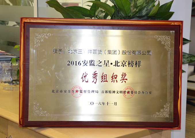 首页| 耀彩网官方网站入口