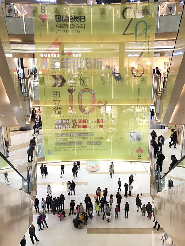 首页| 耀彩网官方网站入口