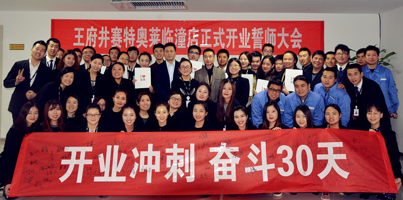 首页| 耀彩网官方网站入口