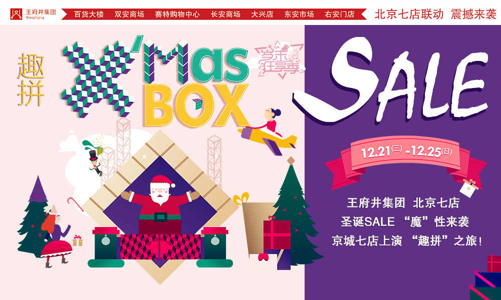 首页| 耀彩网官方网站入口