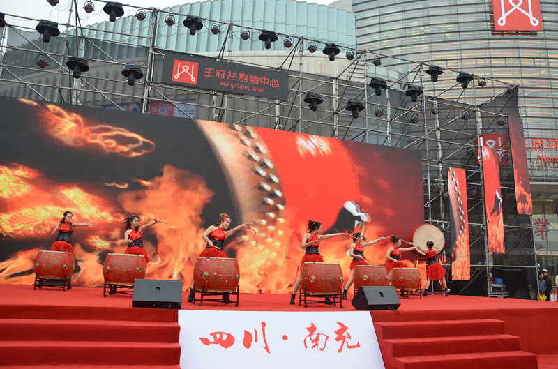 首页| 耀彩网官方网站入口