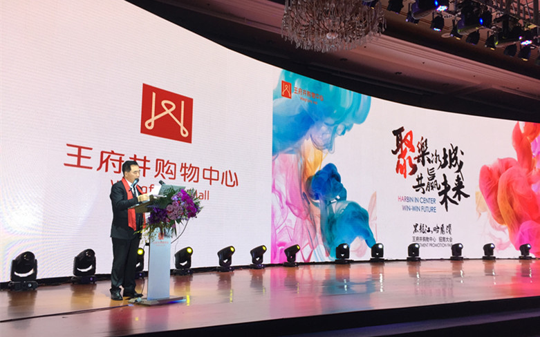 首页| 耀彩网官方网站入口