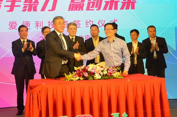 首页| 耀彩网官方网站入口