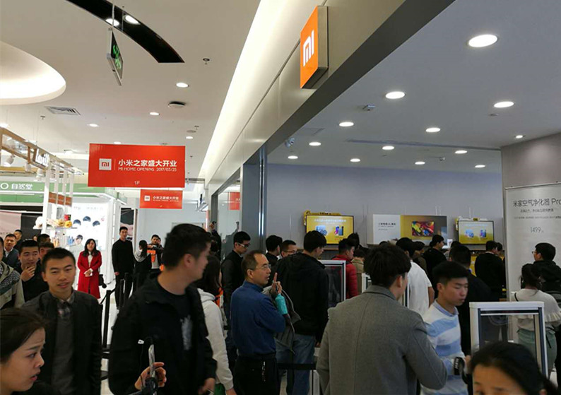 首页| 耀彩网官方网站入口