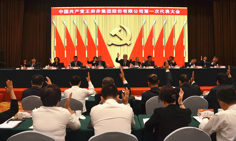 首页| 耀彩网官方网站入口