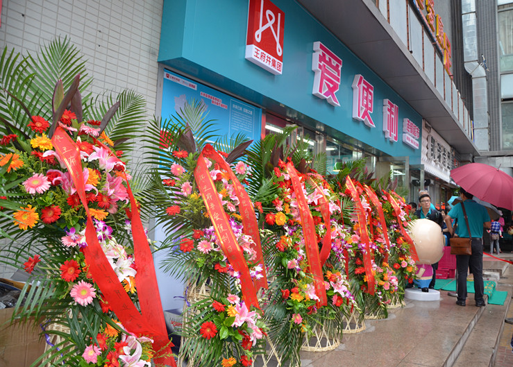 首页| 耀彩网官方网站入口