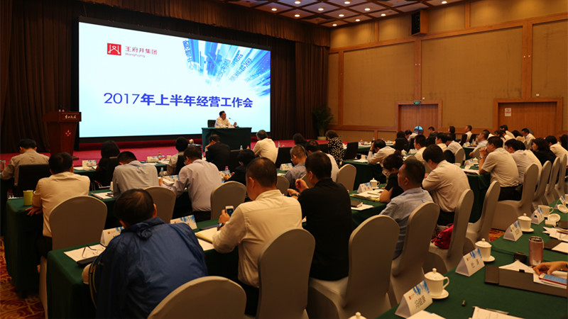 首页| 耀彩网官方网站入口