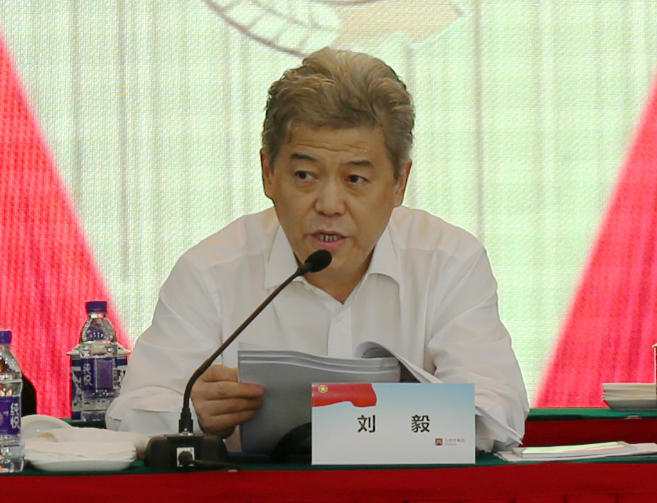 首页| 耀彩网官方网站入口