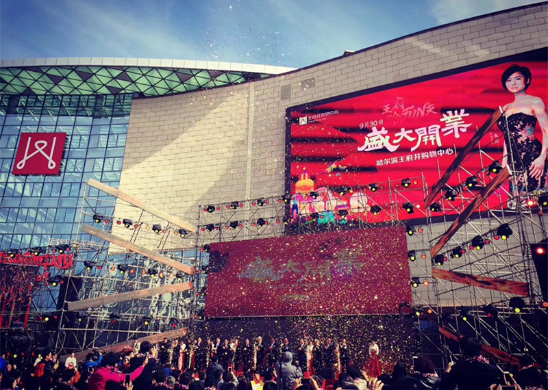 首页| 耀彩网官方网站入口