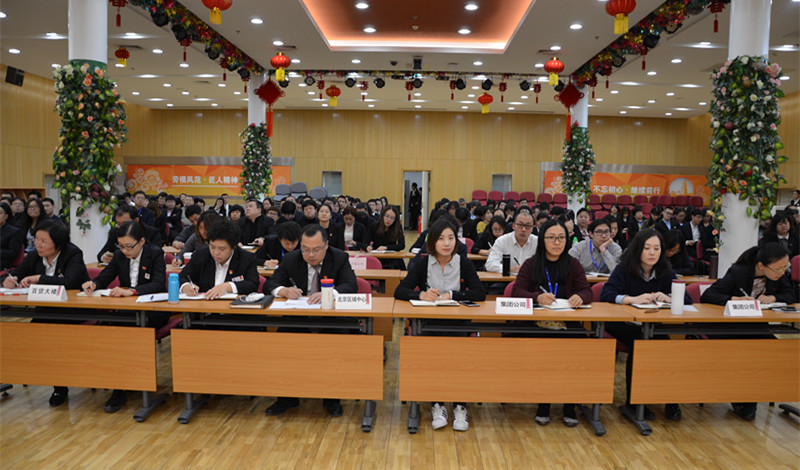 首页| 耀彩网官方网站入口