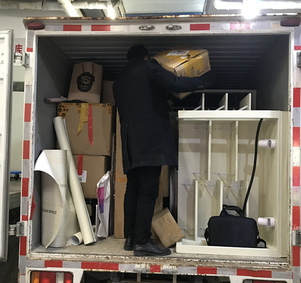 首页| 耀彩网官方网站入口