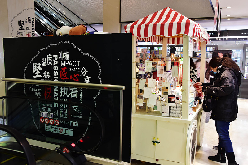 首页| 耀彩网官方网站入口