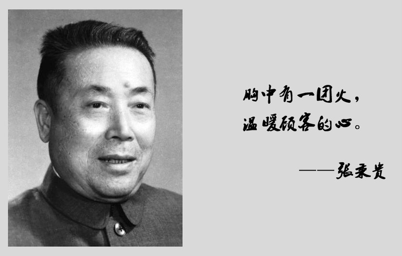 首页| 耀彩网官方网站入口