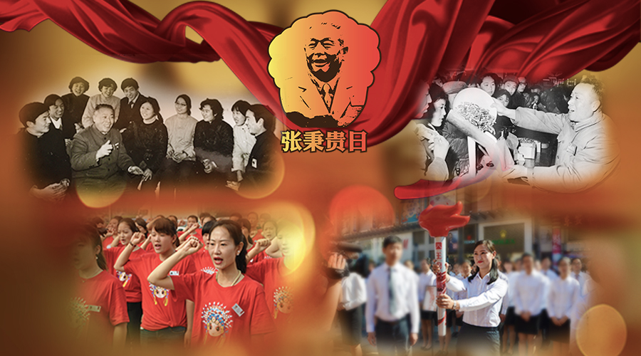 首页| 耀彩网官方网站入口