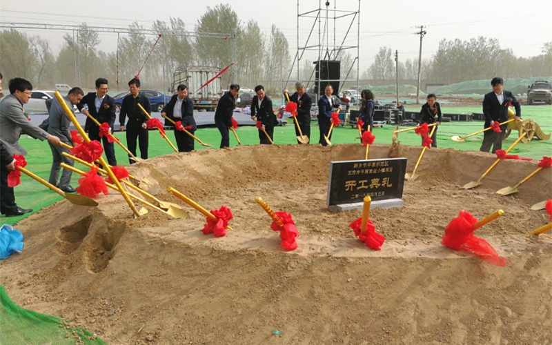 首页| 耀彩网官方网站入口