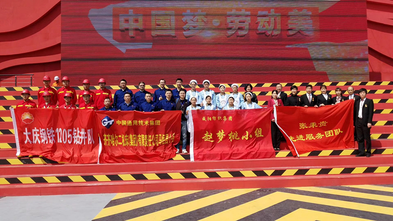 首页| 耀彩网官方网站入口