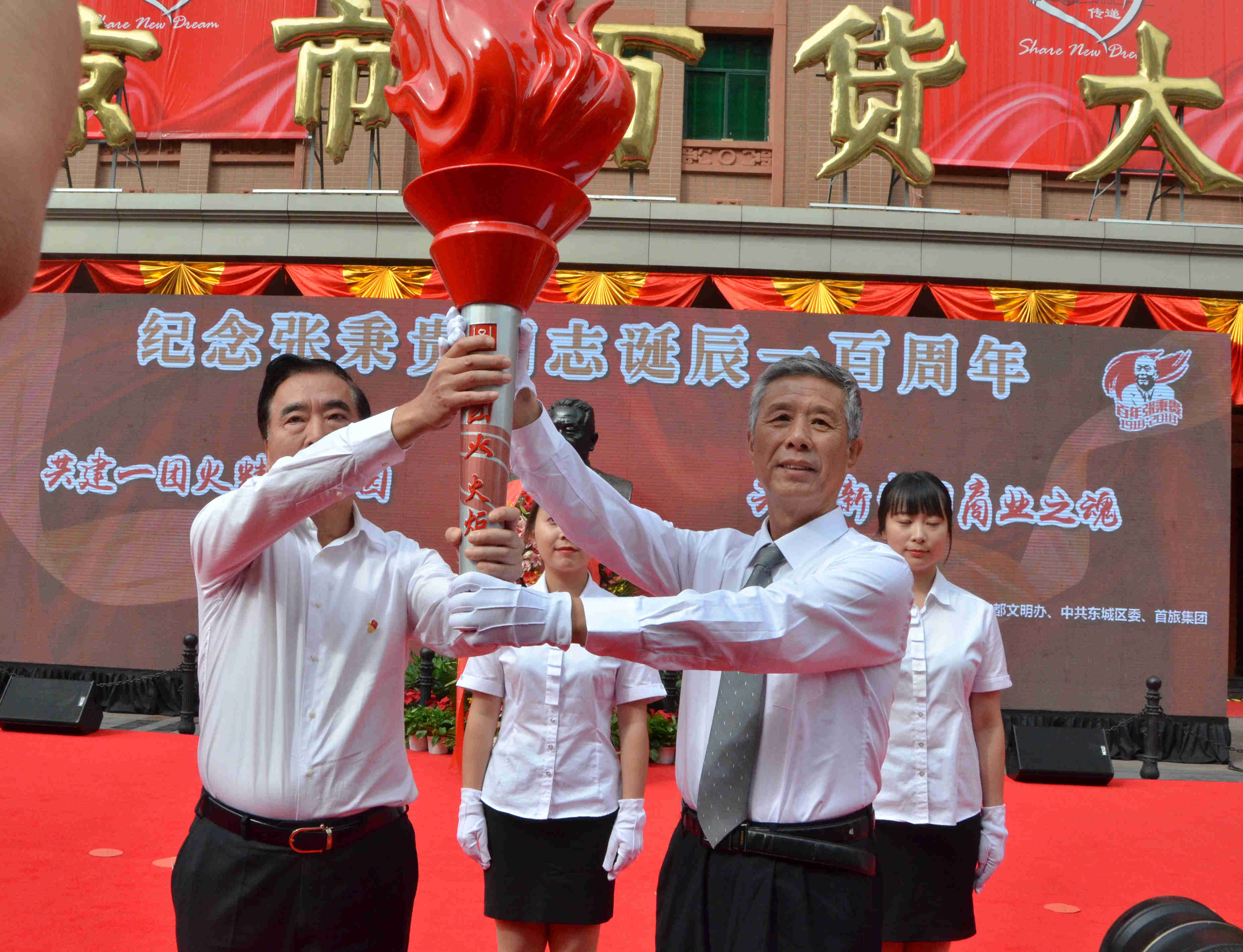 首页| 耀彩网官方网站入口