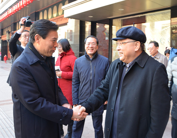 首页| 耀彩网官方网站入口