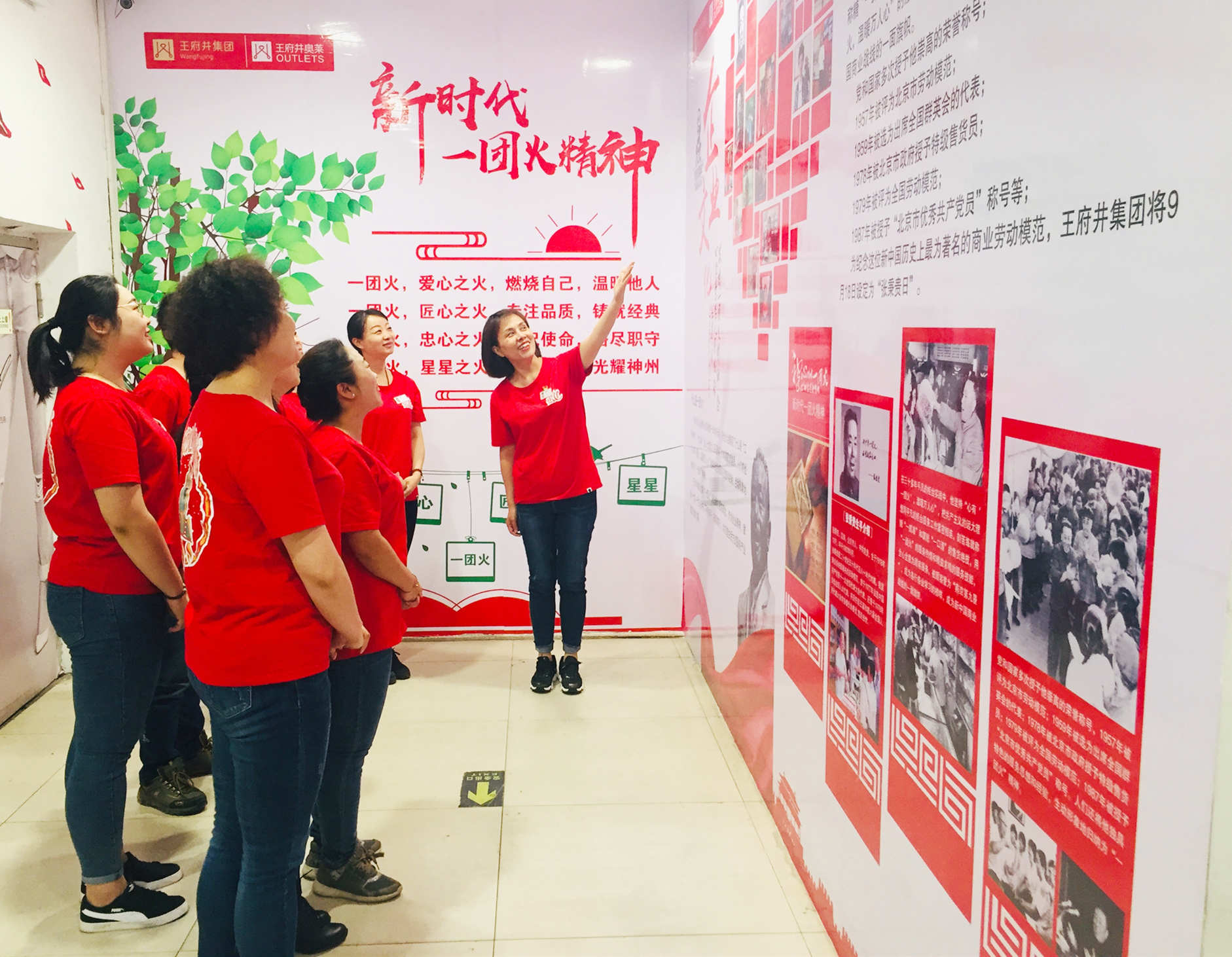 首页| 耀彩网官方网站入口