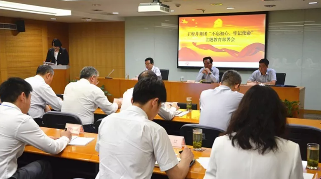 首页| 耀彩网官方网站入口