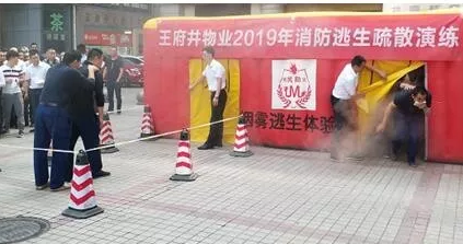 首页| 耀彩网官方网站入口