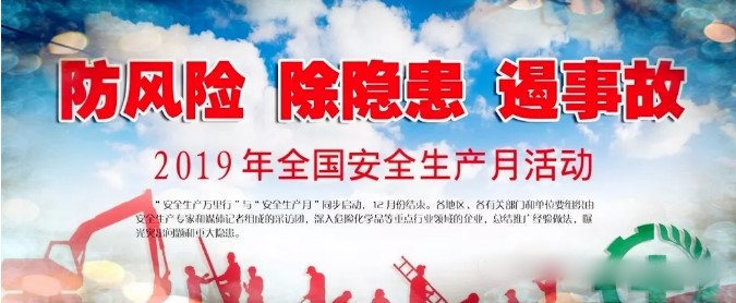 首页| 耀彩网官方网站入口