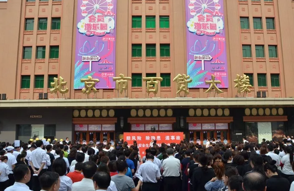 首页| 耀彩网官方网站入口